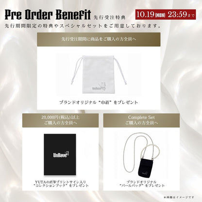 《Triple ring》Pearl Trinity（Casual）