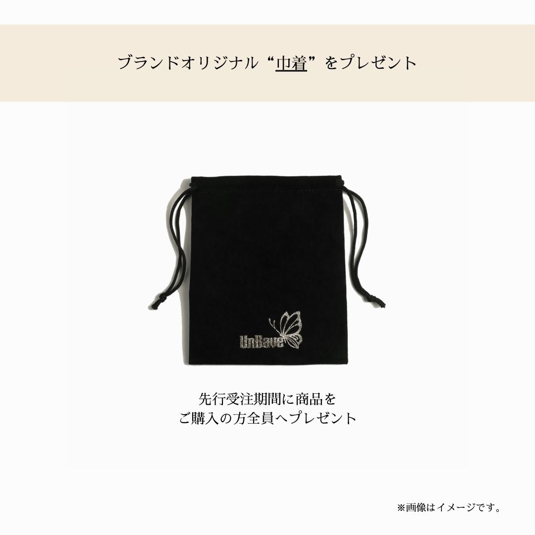 《Limited Set》 Jewelry Complete Set（Casual）