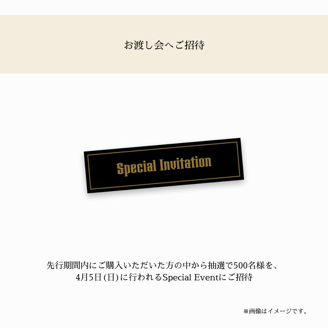 《Limited Set》 Jewelry Lineup Set（Casual）